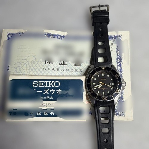 Montre plongée seiko - montre, de