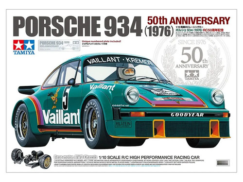 Tamiya 47524 rc porsche - tamiya,