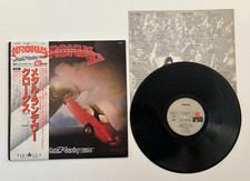 KROKUS Metal Rendez Vous LP Japon 33t vinyl Japan 1980 OBI Ariola insert
