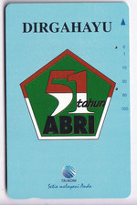 ASIE  TELECARTE / PHONECARD 