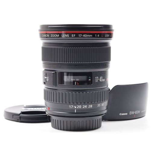 Canon 40mm usm top - ef,