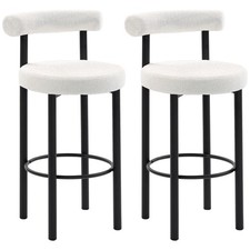 HOMCOM Lot de 2 tabourets de