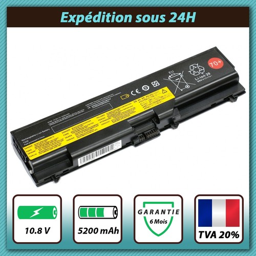 Batterie 5200mah pour lenovo - batterie,