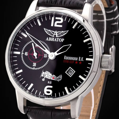 Poljot aviateur montre - poljot,