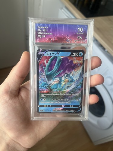 Suicune s12a 024 - v,