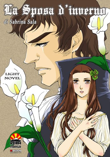 Sabrina sala sposa - sabrina, la