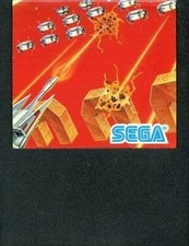 Logiciel Space Invaders Sega