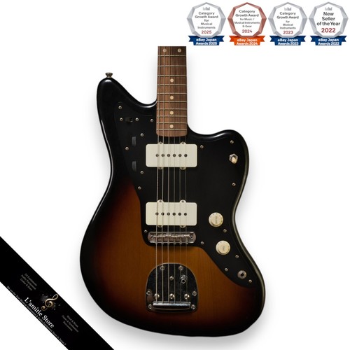 Pickguard métal anodisé - pickguard, en
