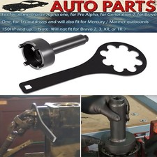 Bearing Carrier Nut & Spanner