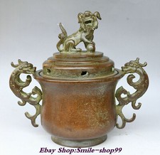 7" Marked China Pure Bronze