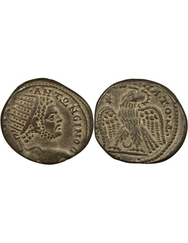 Rome provinces mésopotamie - rome,