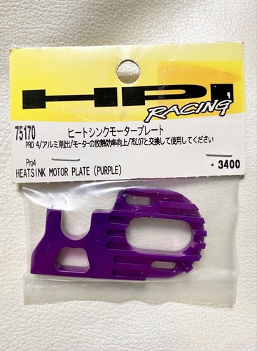 Plaque moteur dissipateur