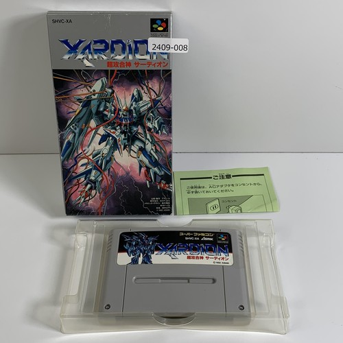 Snes choukougoushin xardion - snes,