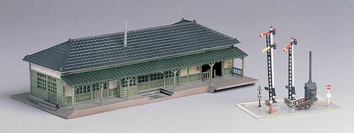 Kit maquette plate forme - kit, plate-forme