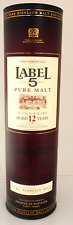 Boîte carton - WHISKY LABEL 5 - 12 ANS  VIDE