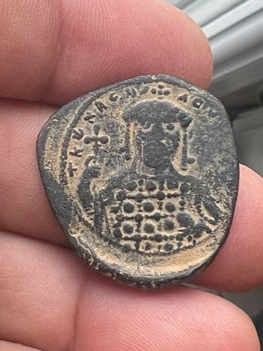 Monnaie byzantine constantin - monnaie,