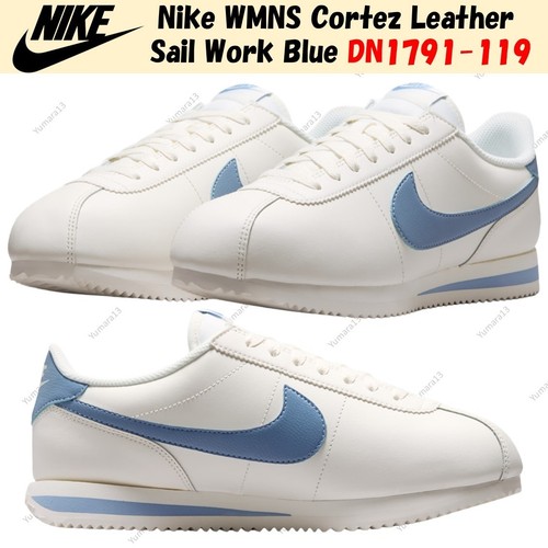 Nike wmns cortez cuir voile - voile, de