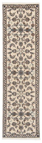 Tapis persan noué main - tapis,
