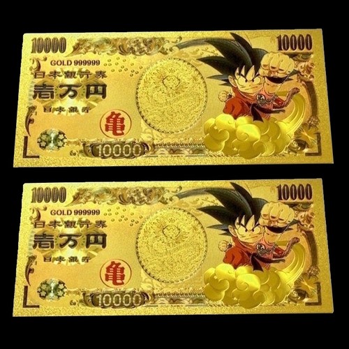 Manga dragon ball son goku - ball,