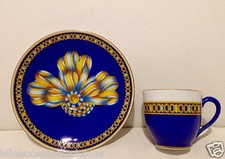 Hermès Cocarde De Soie -