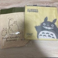 Sac cabas isotherme Ghibli