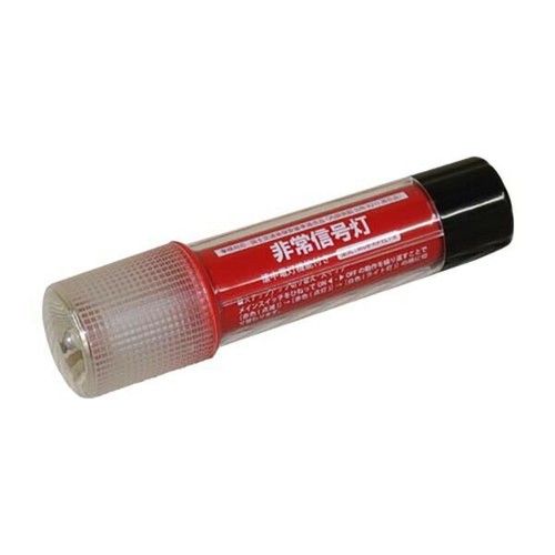 Feu route urgence - feu,