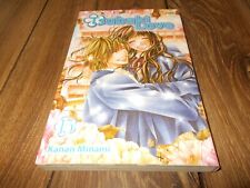 MANGA TSUBAKI LOVE TOME 15 / PREMIERE EDITION / PANINI / TBE