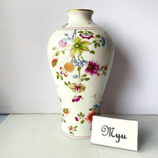 Vase à fleurs Richard Ginori