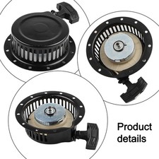 Démarreur Plaque de Tirage