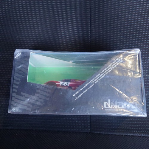 Dnano body kyosho mini - dnano,