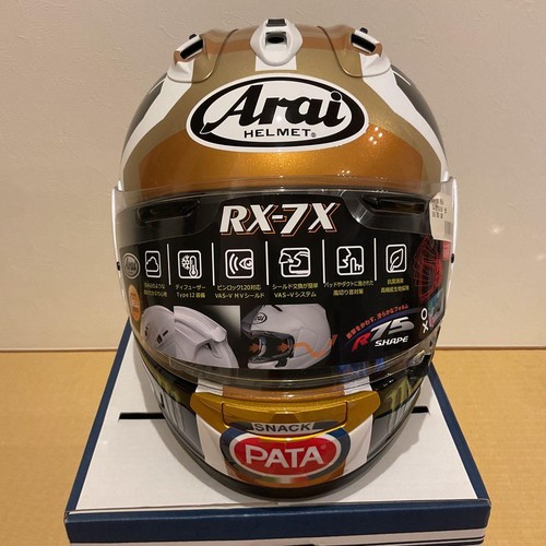 Arai pata helmet - pata, monster