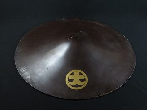Ancien chapeau casque - , japonais