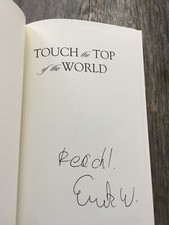 Signed touch the top of - touch,