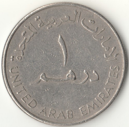 Emirats arabes unis 1419 - emirats,