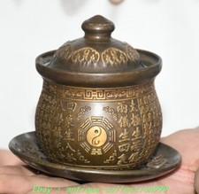 3.9" Old China Dynasty Pure