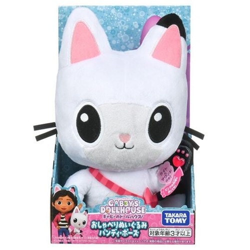 Peluche parlante talking - peluche, de