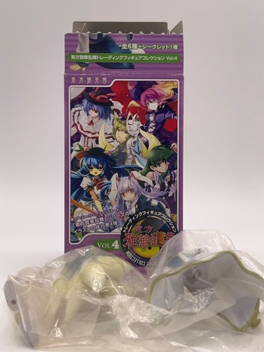 Inside touhou gaka ranbu - touhou, ai