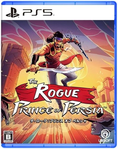 The rogue prince persia - the,