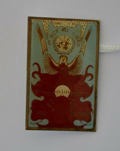 1er rcp liban insigne metal - rcp, au