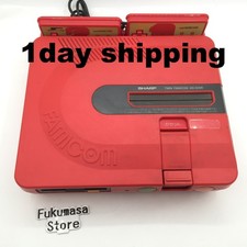 [ Pour pièces ou réparation