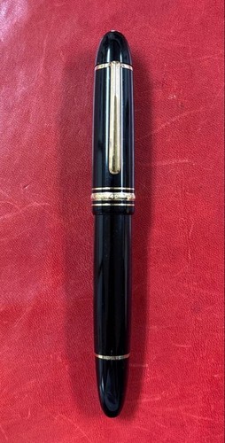 Kiwami stylo plume montblanc - [kiwami],