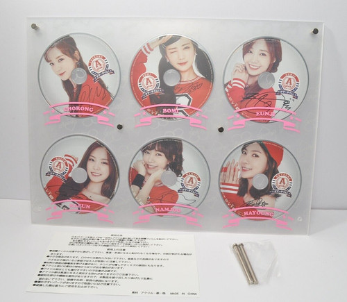 Dédicacé apink summertime - apink,
