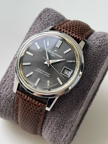 Rare vintage seiko - rare,