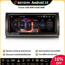 Core dsp android 14 - dsp,