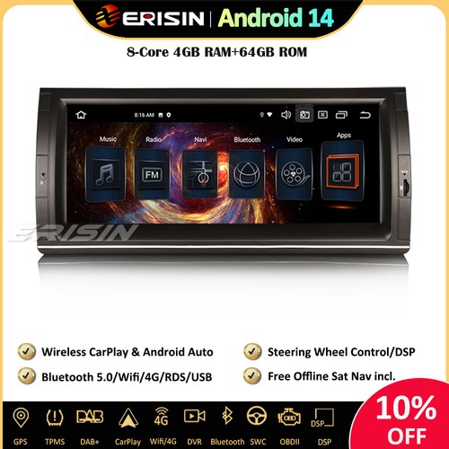 Core dsp android 14 - dsp,