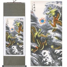 Peinture en soie chinoise de