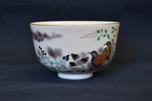 Kyoto ware bol - bol, à