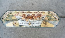 accroche torchon / porte  clés émaillé neuf motif au choix Fab. en France EMAIL 