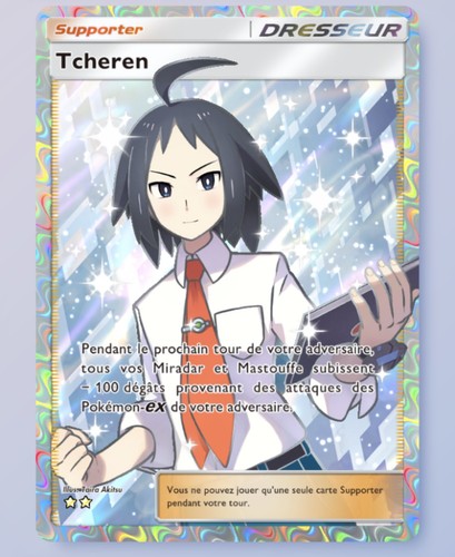 Pokemon tcg pocket tcheren - tcg, /