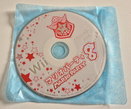 Seul mario party 8 - party,